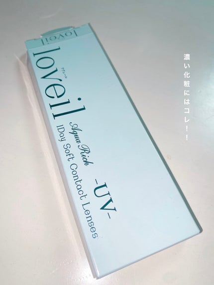 loveil 1day /loveil/ã¯ã³ããŒïŒïŒDAYïŒã«ã©ã³ã³ã䜿ã£ãã¯ãã³ãïŒ1æç®ïŒ