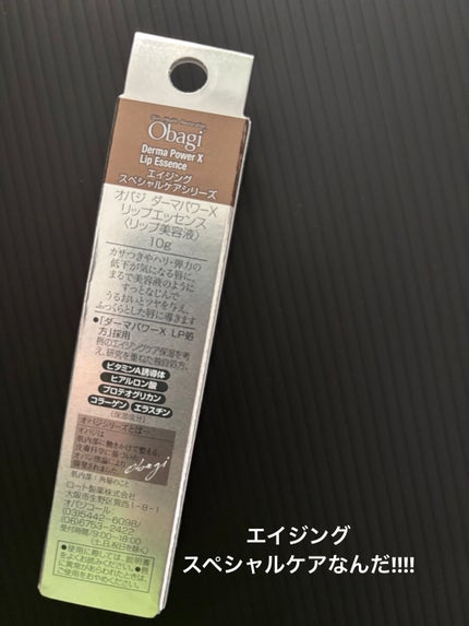 マルチユースブラシ〈ベース〉/ロージーローザ/メイクブラシを使ったクチコミ(3枚目)