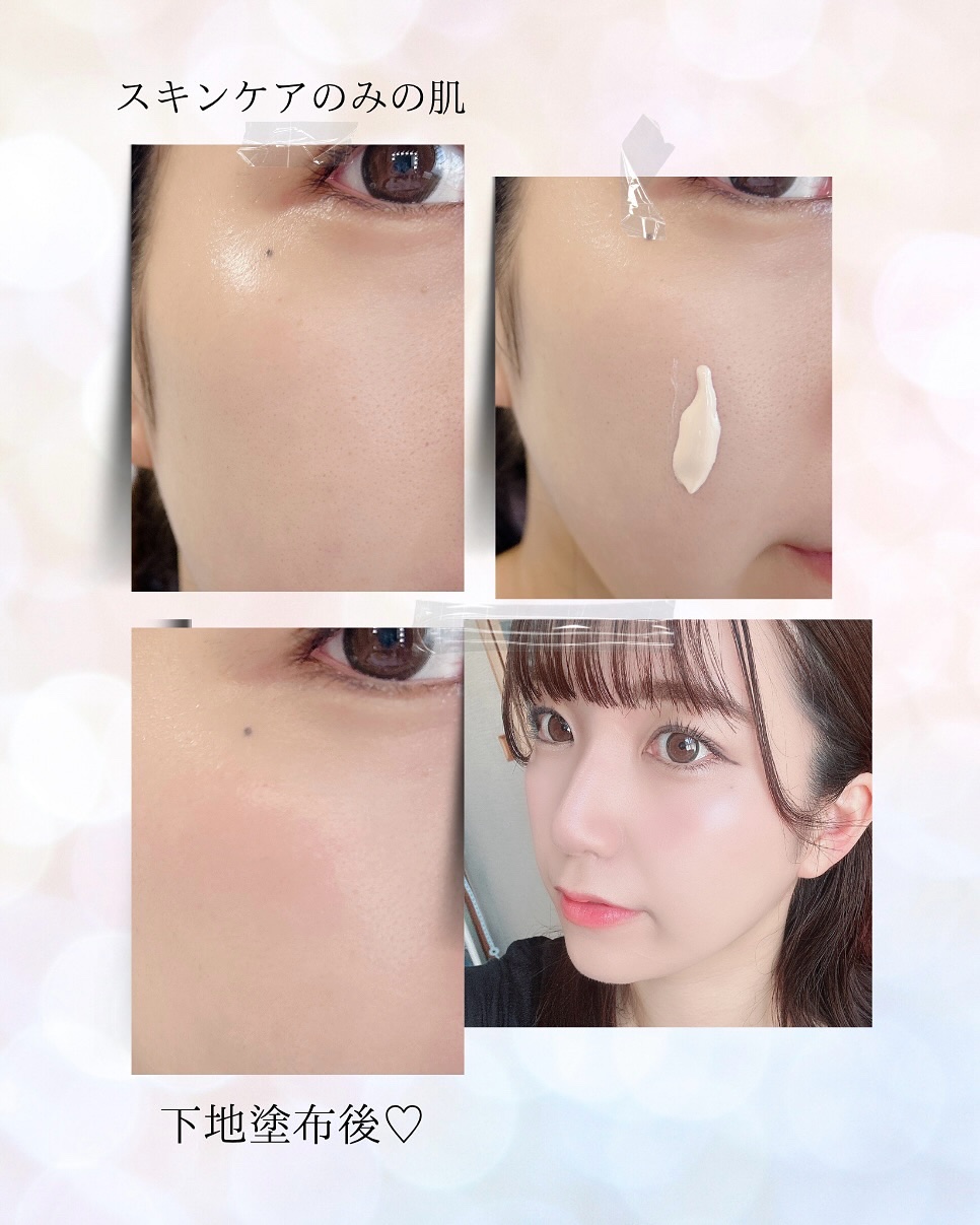 インテンシブ セラム ラディアンス プライマー/BOBBI BROWN/化粧下地を使ったクチコミ（3枚目）