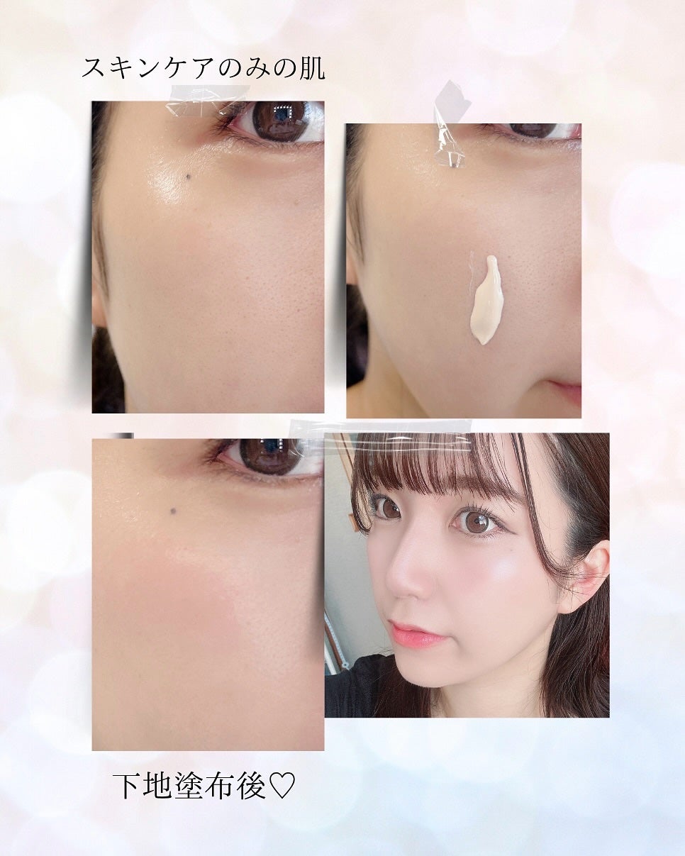 インテンシブ セラム ラディアンス プライマー/BOBBI BROWN/化粧下地を使ったクチコミ(3枚目)