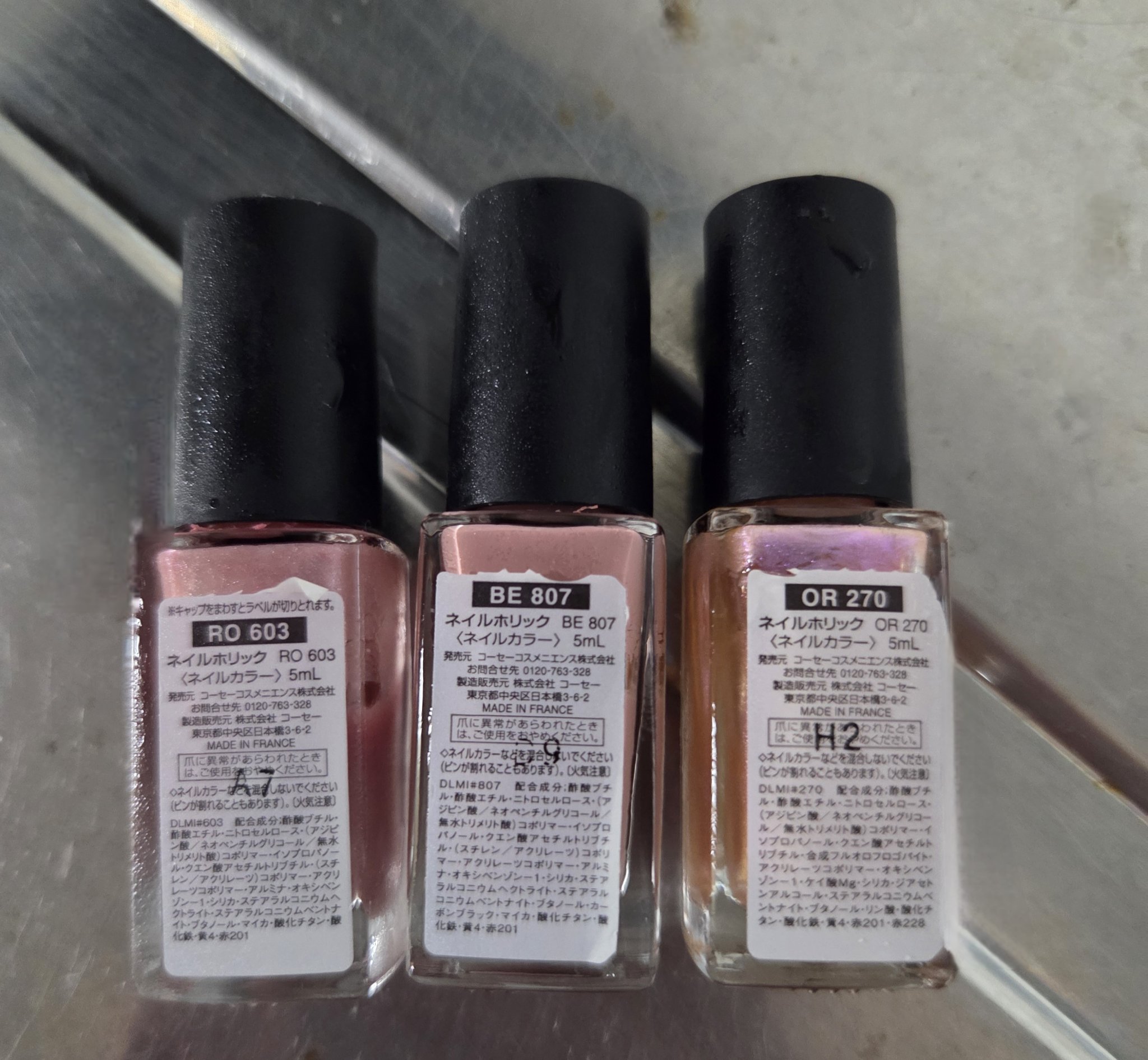 ネイルホリック/ネイルホリック/マニキュアを使ったクチコミ（1枚目）