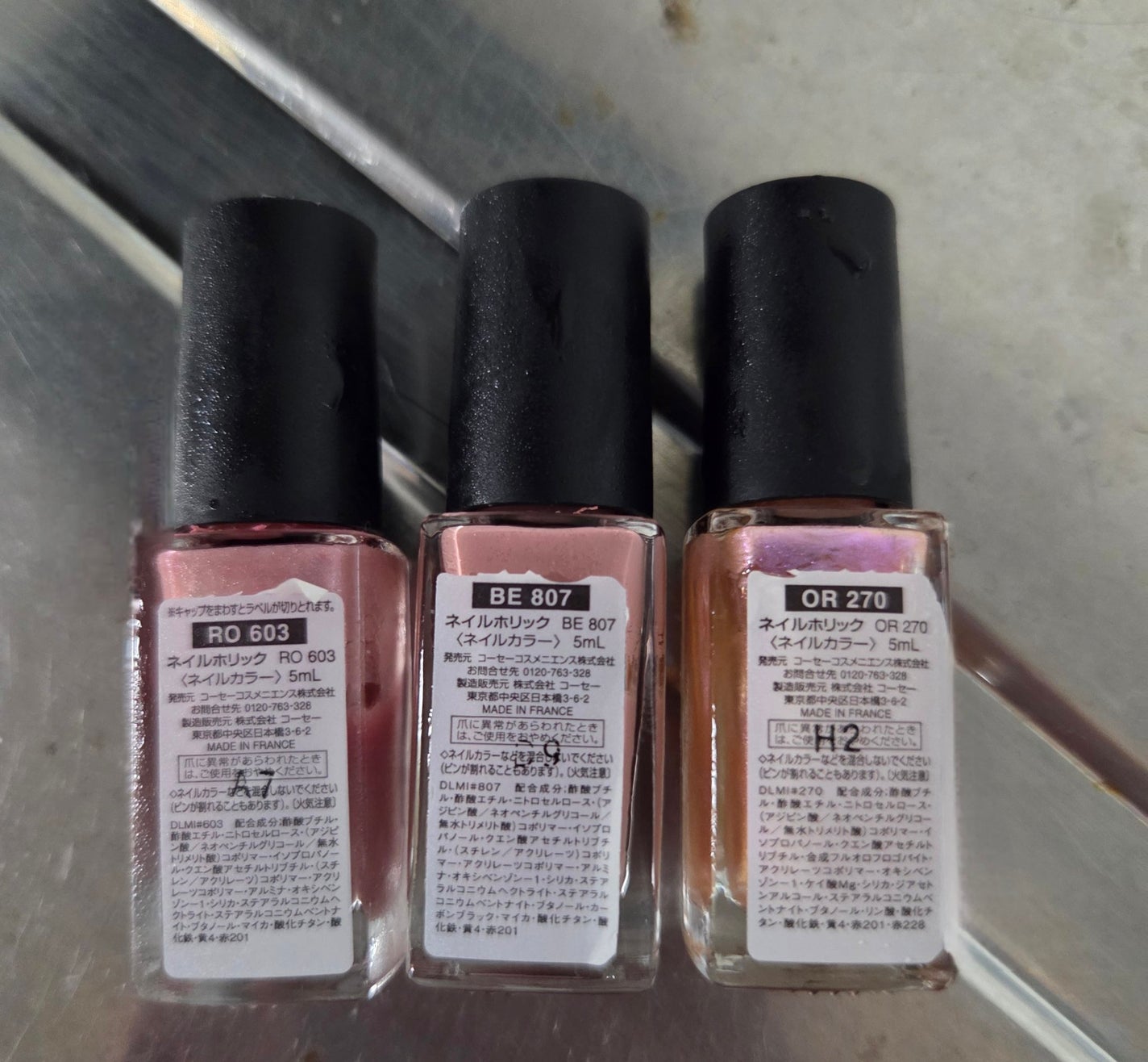 ネイルホリック/ネイルホリック/マニキュアを使ったクチコミ(1枚目)