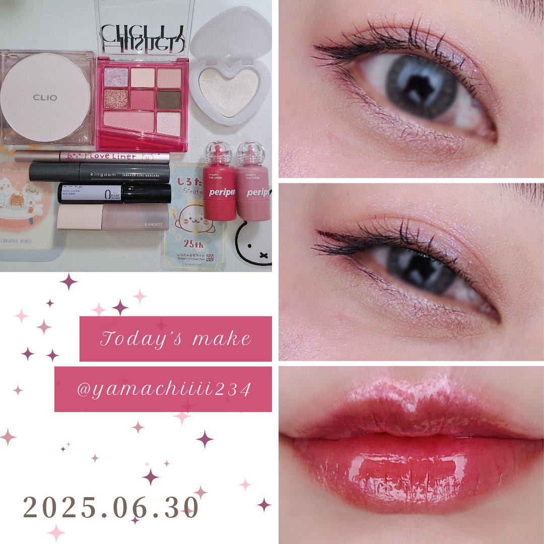 リアルアイパレット/espoir/マルチパレットを使ったクチコミ（1枚目）