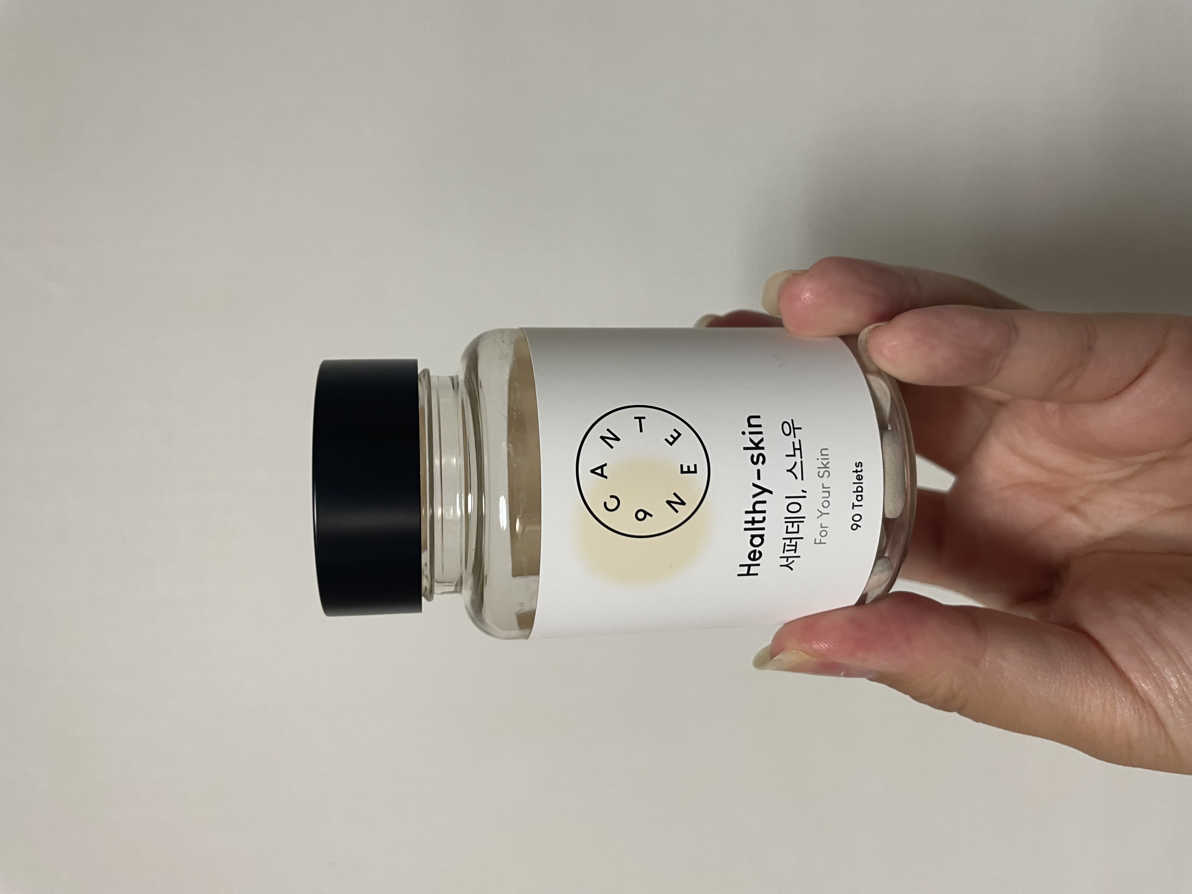 サファーデイ スノー/canteen9/美容サプリメントを使ったクチコミ（1枚目）