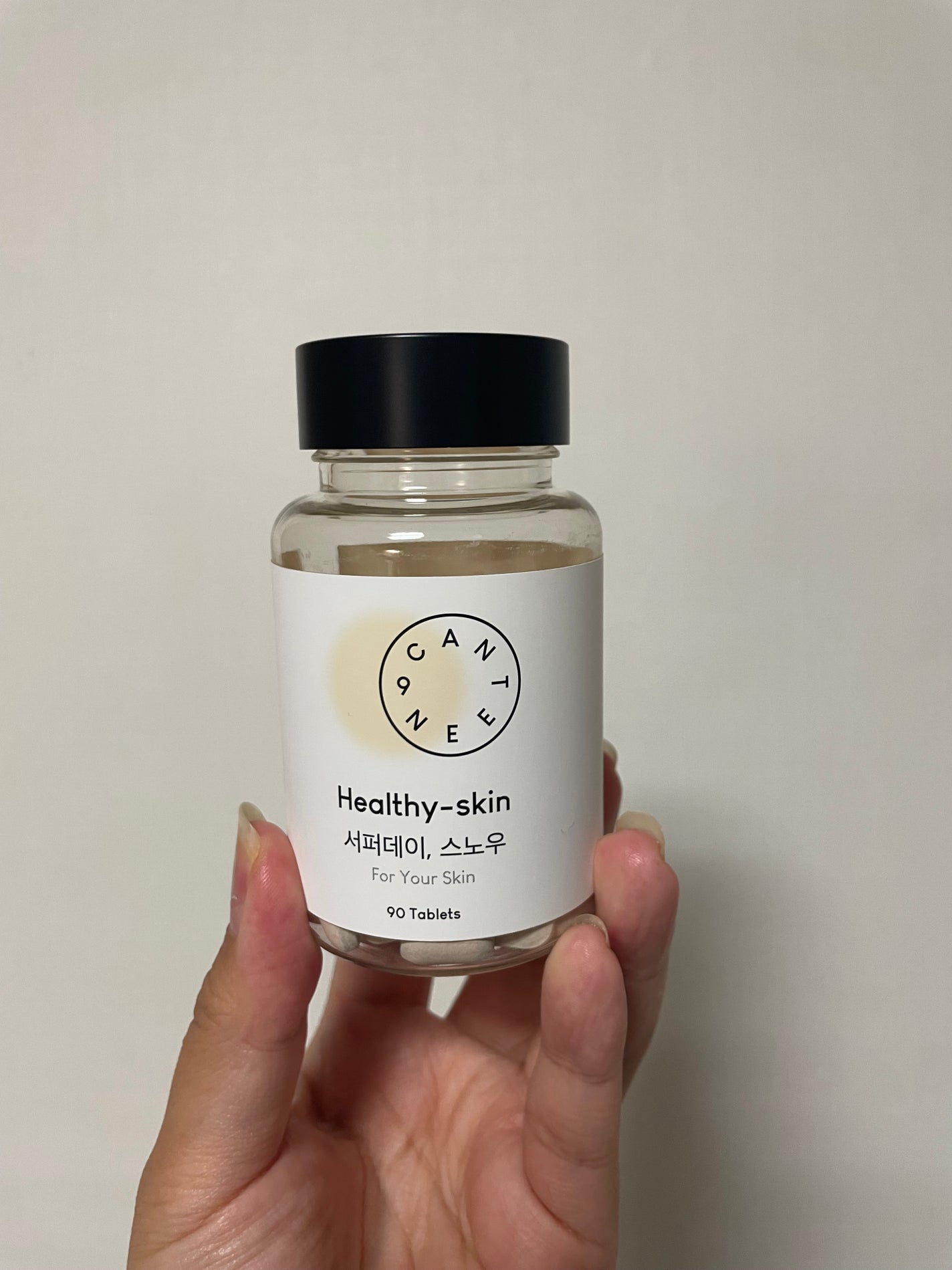 サファーデイ スノー/canteen9/美容サプリメントを使ったクチコミ(1枚目)