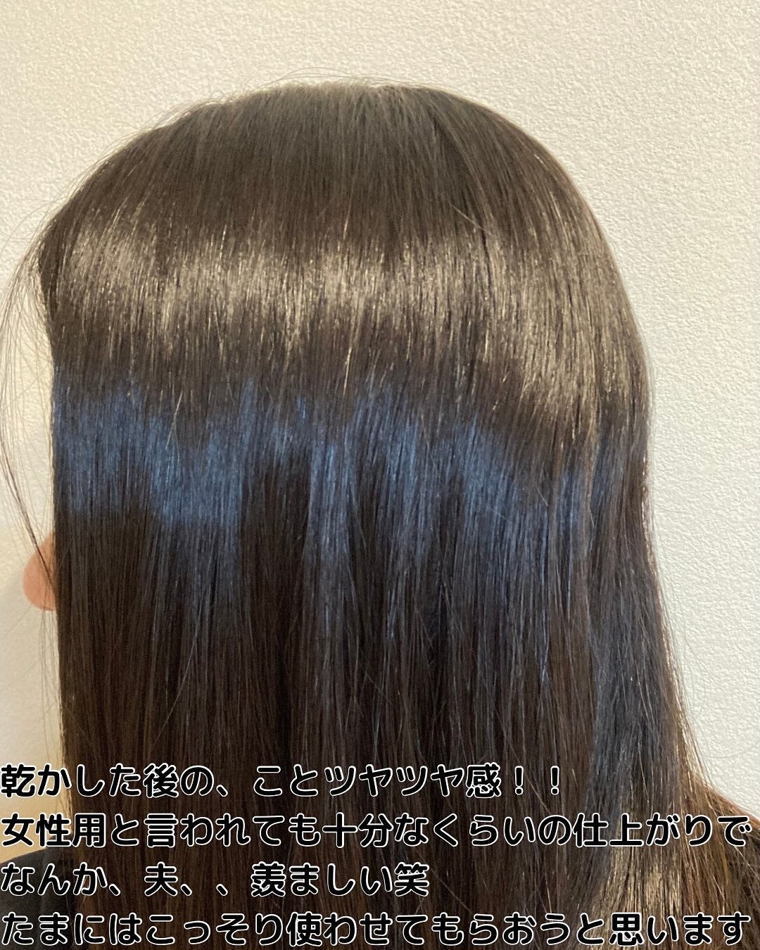 SCALP D NEXT+/アンファー(スカルプD)/スカルプシャンプーを使ったクチコミ(5枚目)