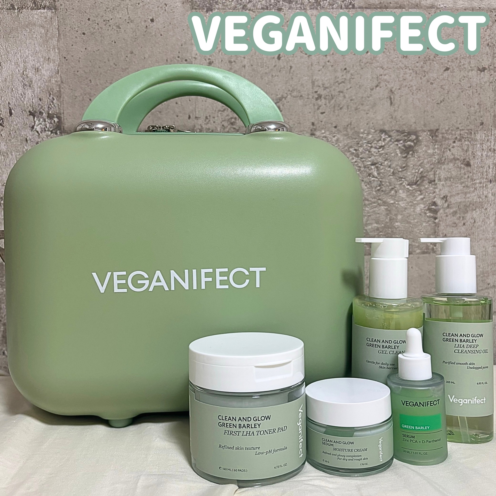 青麦ファーストLHAトナーパッド/Veganifect/トナーパッドを使ったクチコミ（1枚目）