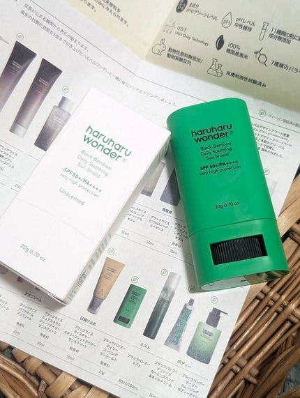 ブラックバンブーデイリー スージングサンシールド 20g SPF 50+/PA++++/haruharu wonder/日焼け止めスティックを使ったクチコミ(4枚目)