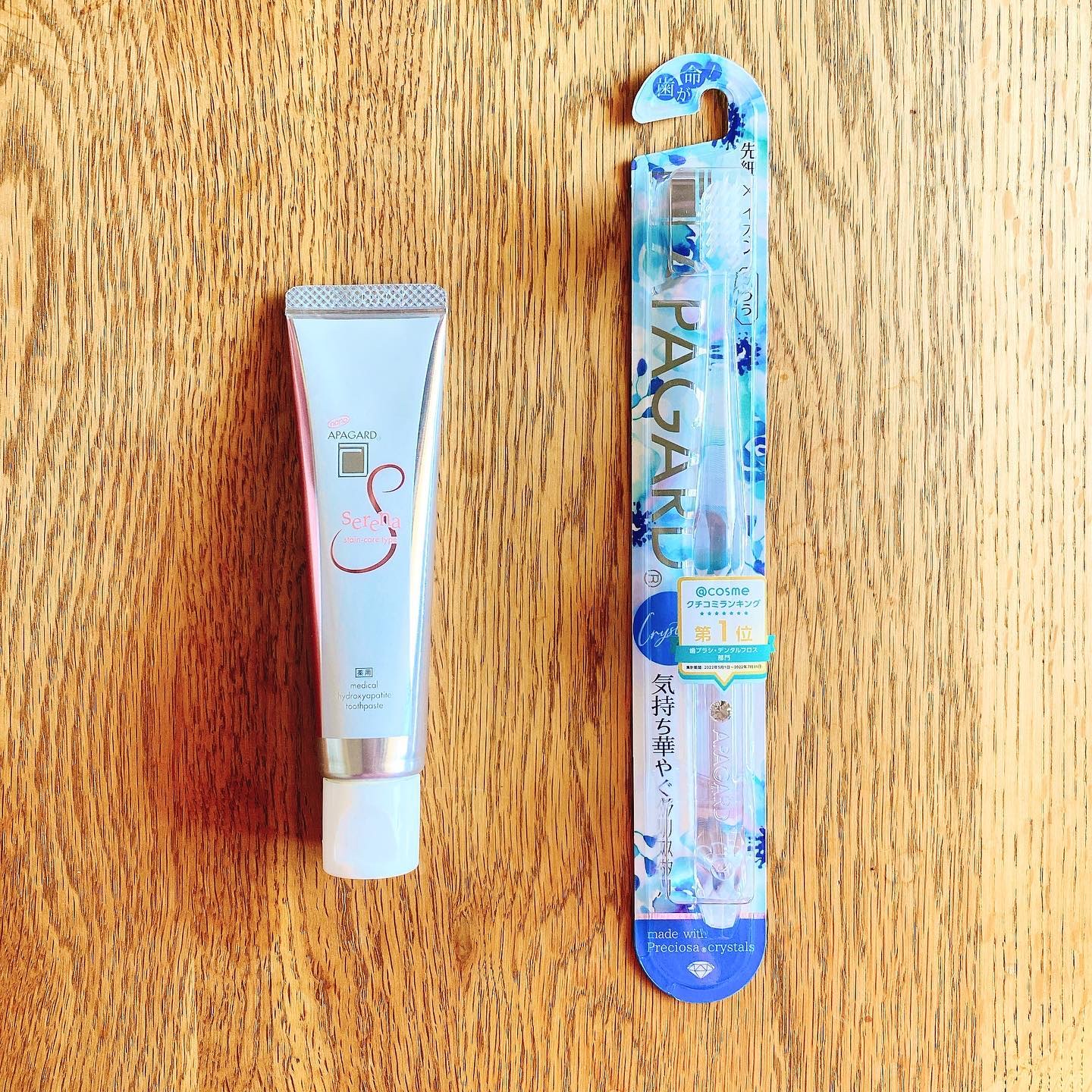 アパガードセレナ/アパガード/歯磨き粉を使ったクチコミ（2枚目）