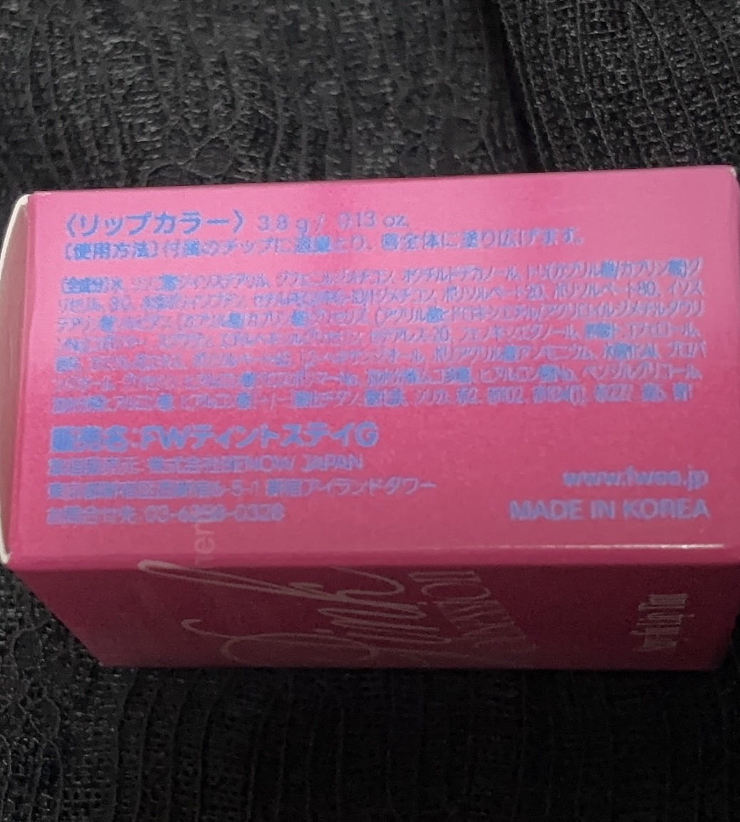 フィー ピンクオブセッションステイフィットティント G04 ニッチピンク/fwee/リップティントを使ったクチコミ（3枚目）
