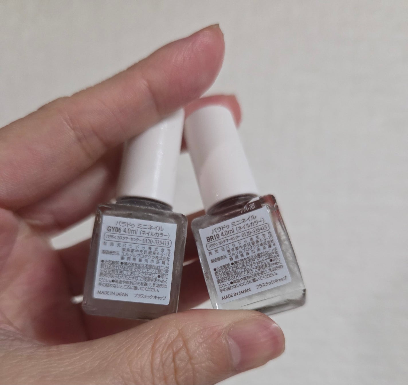 ネイルホリック/ネイルホリック/マニキュアを使ったクチコミ(3枚目)