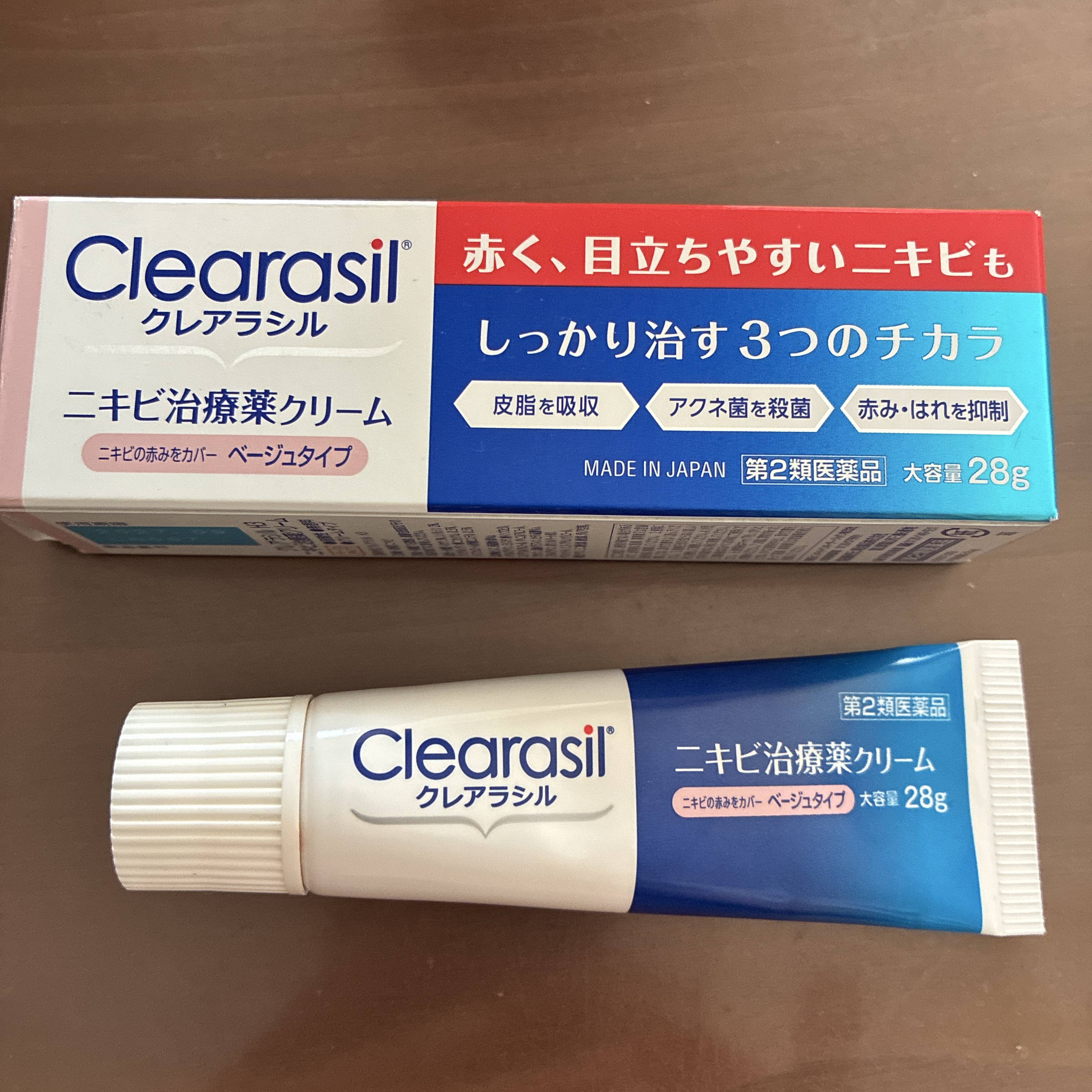 ニキビ治療薬クリーム (医薬品) 肌色/クレアラシル/その他を使ったクチコミ（1枚目）