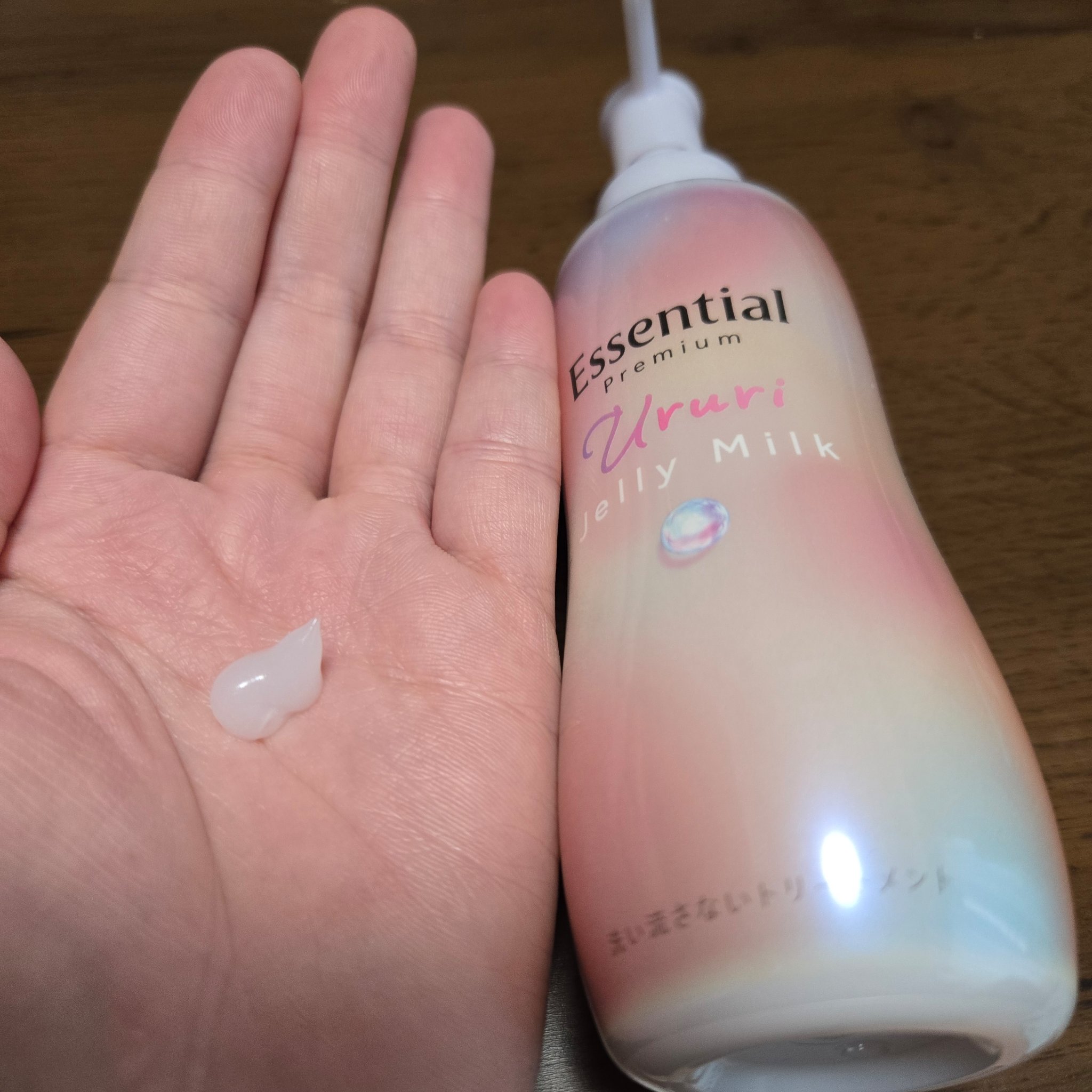 エッセンシャル プレミアム うるりジェリーミルク/エッセンシャル/ヘアミルクを使ったクチコミ（3枚目）