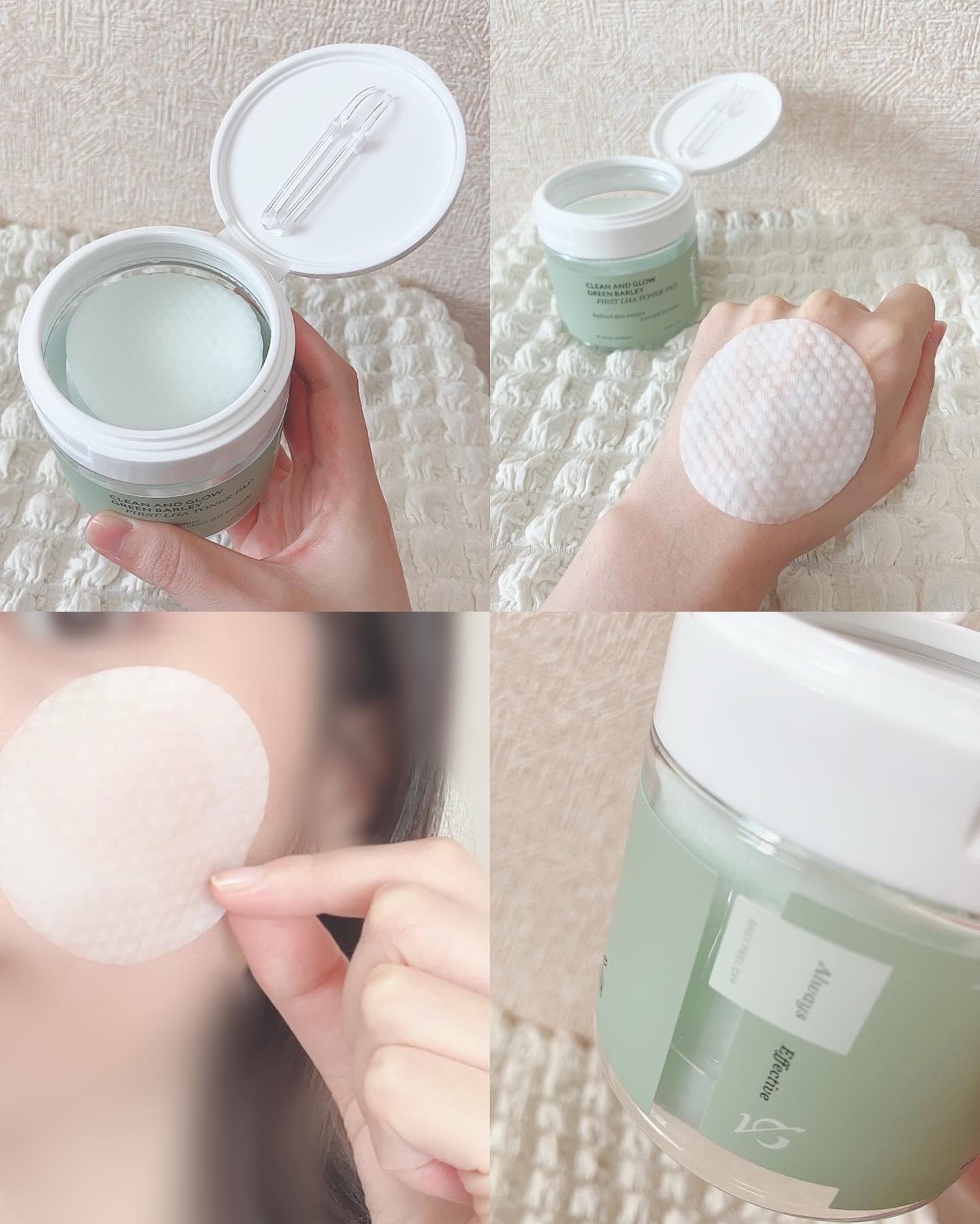 青麦ファーストLHAトナーパッド/Veganifect/トナーパッドを使ったクチコミ（3枚目）