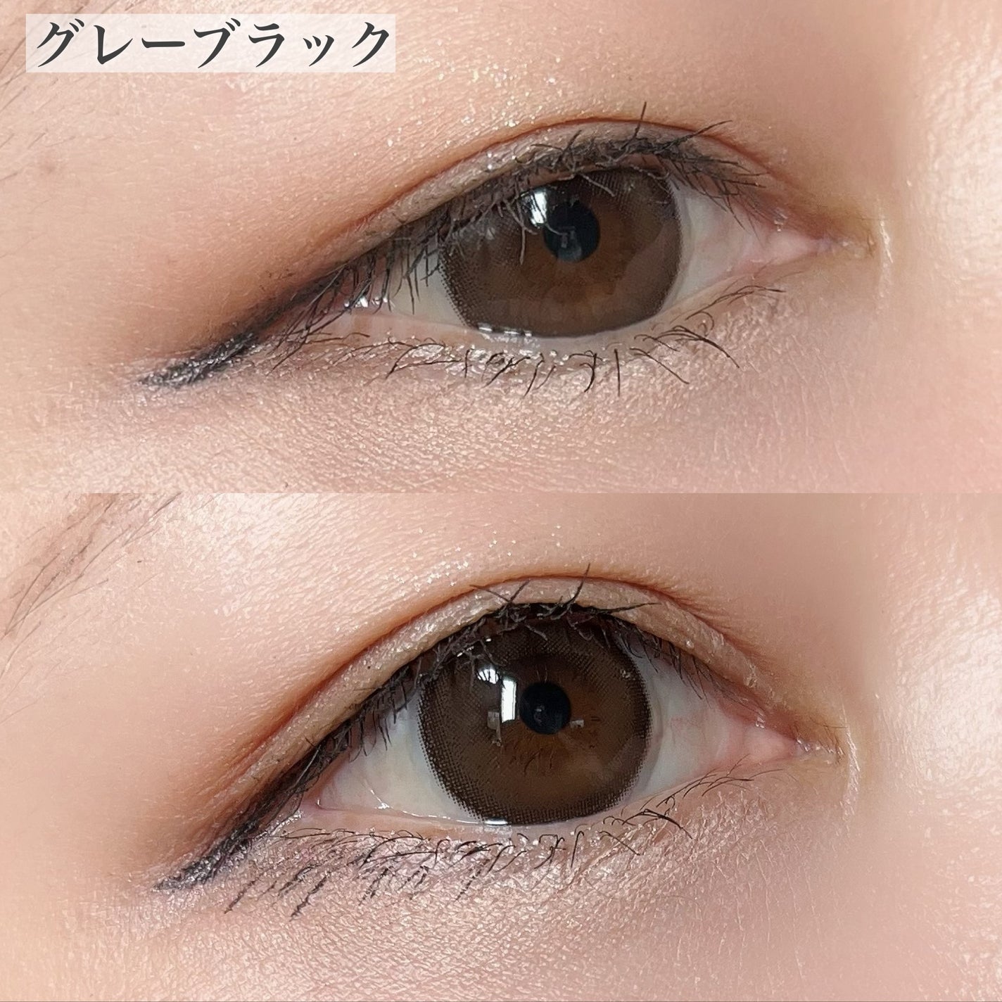 アヴァンセ プリュネルライナー/アヴァンセ/リキッドアイライナーを使ったクチコミ(4枚目)