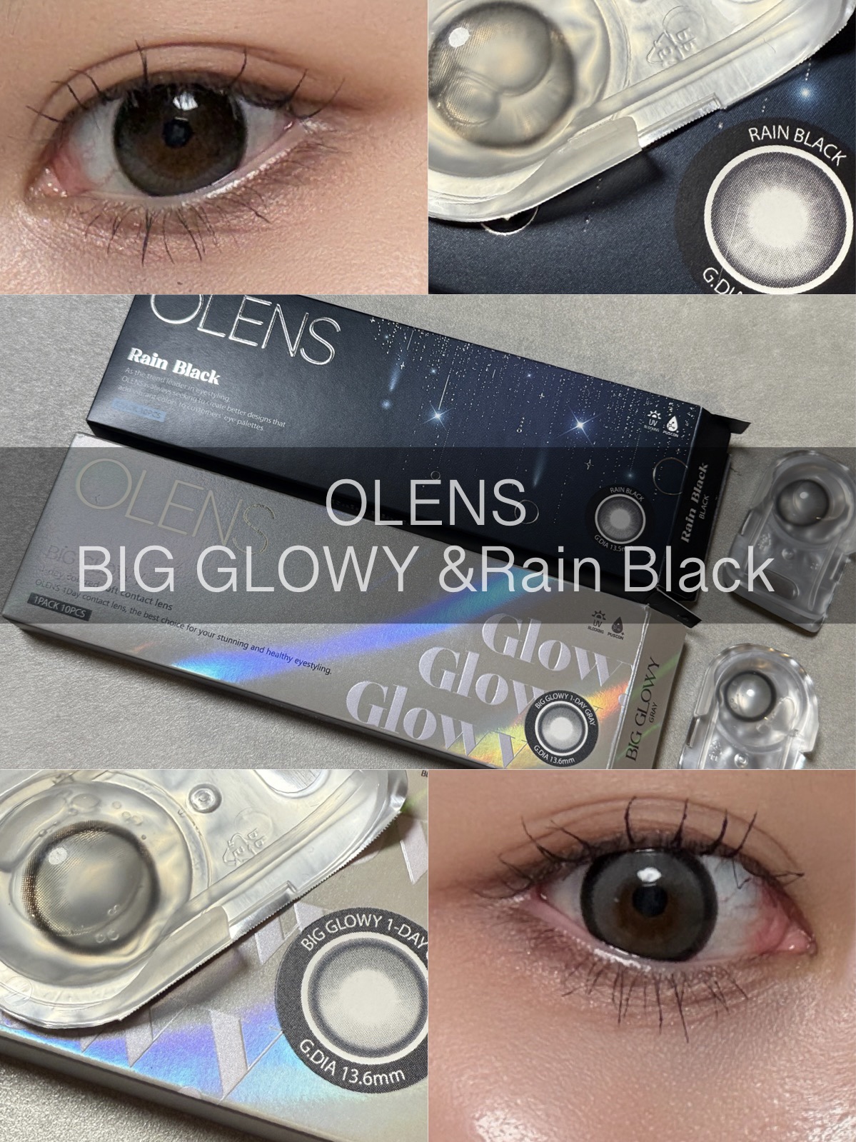 Big Glowy 1day/OLENS/ワンデー（１DAY）カラコンを使ったクチコミ（1枚目）