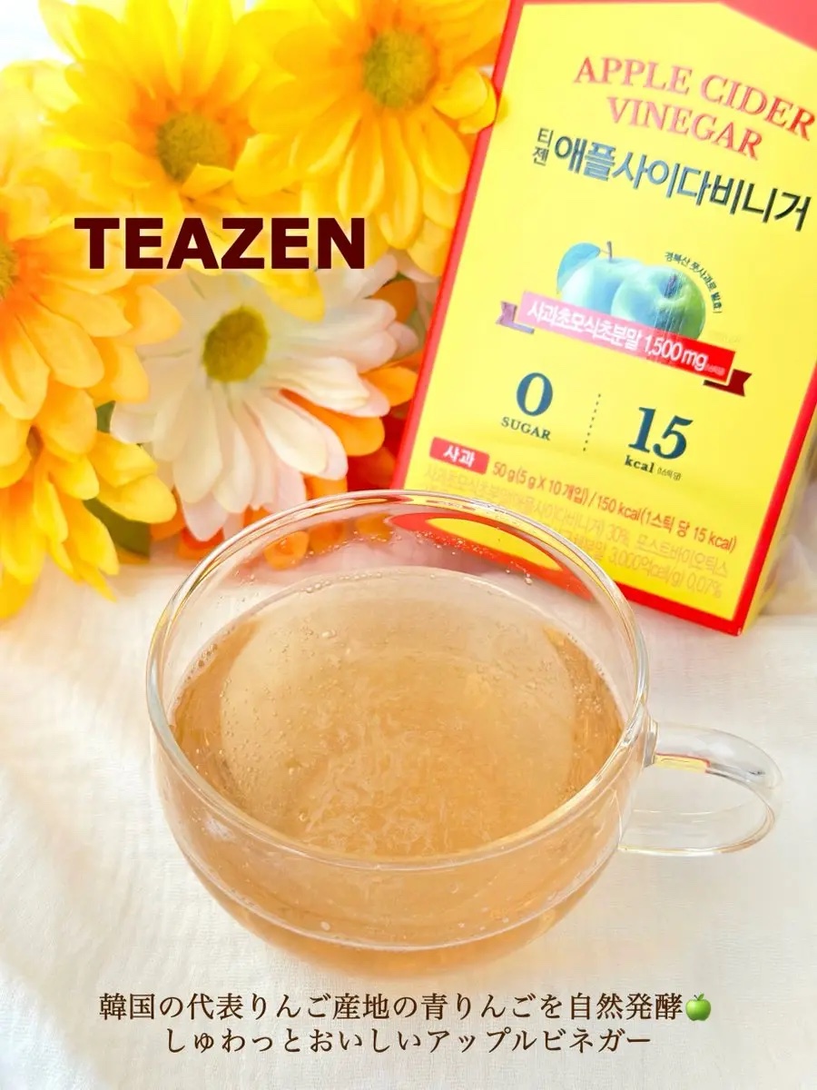 アサビ（アップルサイダービネガー）/TEAZEN/りんご酢を使ったクチコミ（1枚目）