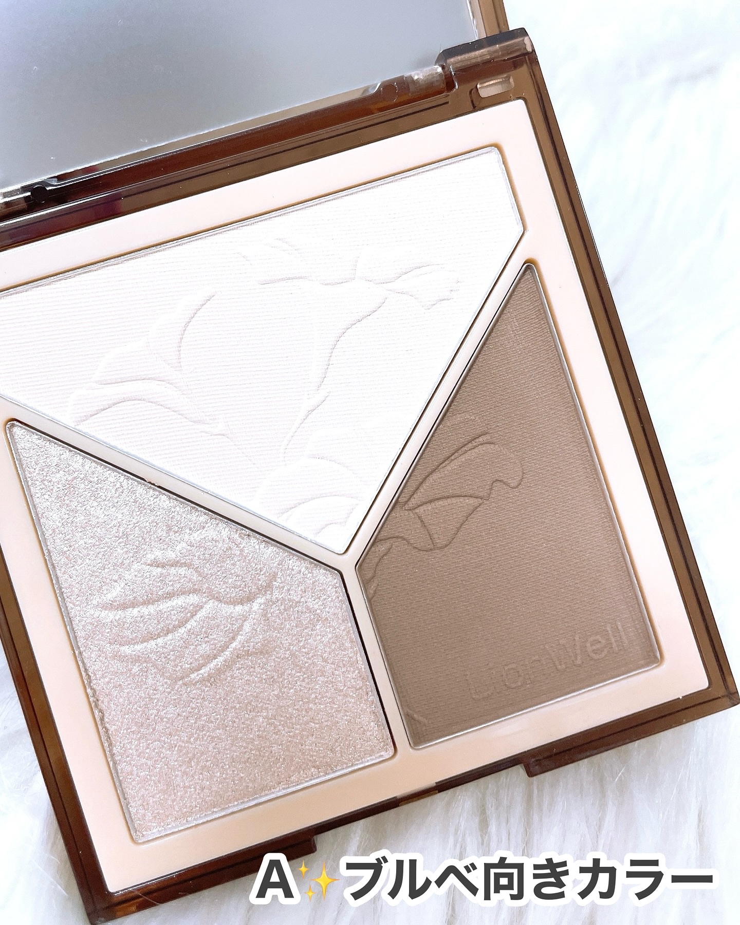 クリエイティブ コントゥア #B イエベ向け/LionWell（ライオンウェル）/シェーディングを使ったクチコミ（2枚目）