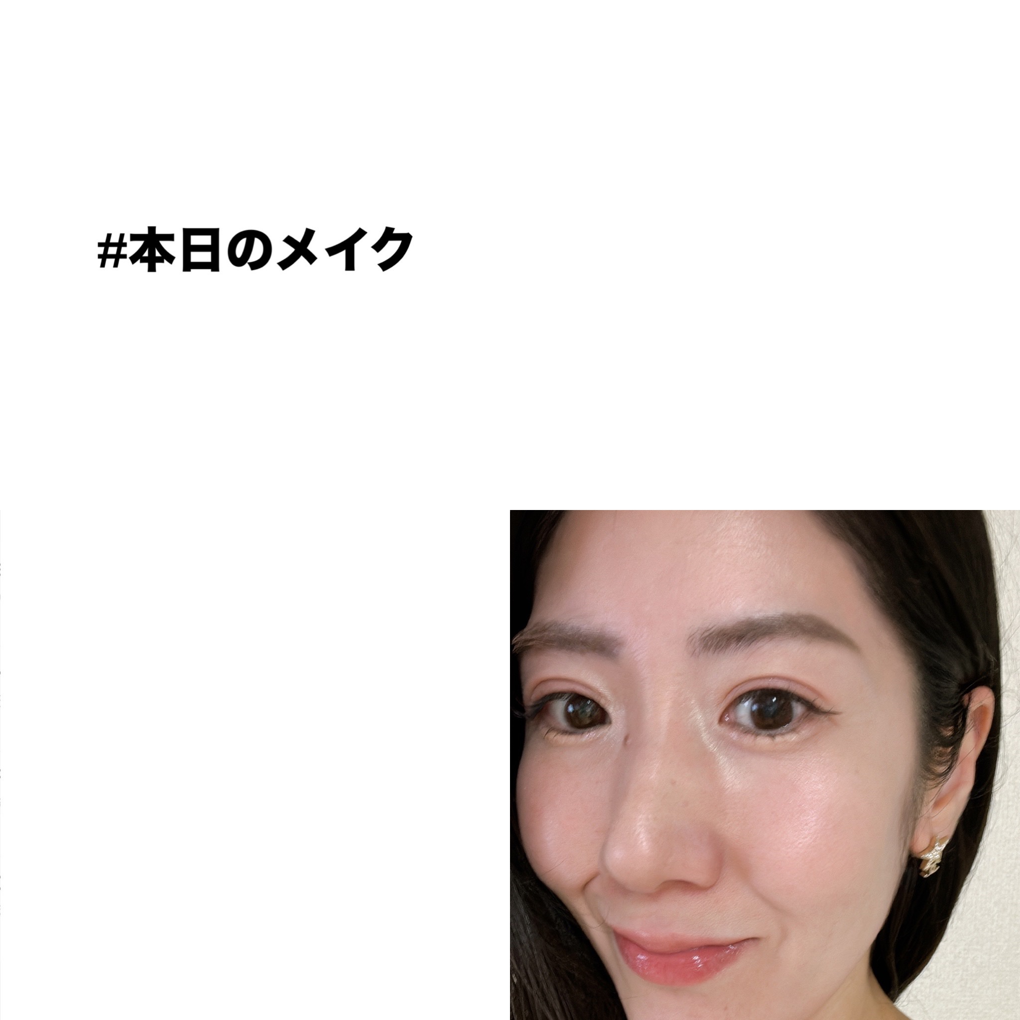 ストロボクリーム/M・A・C/化粧下地を使ったクチコミ（1枚目）