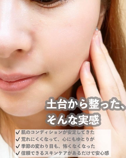 カネボウ クリーム イン ナイト/KANEBO/フェイスクリームを使ったクチコミ(5枚目)