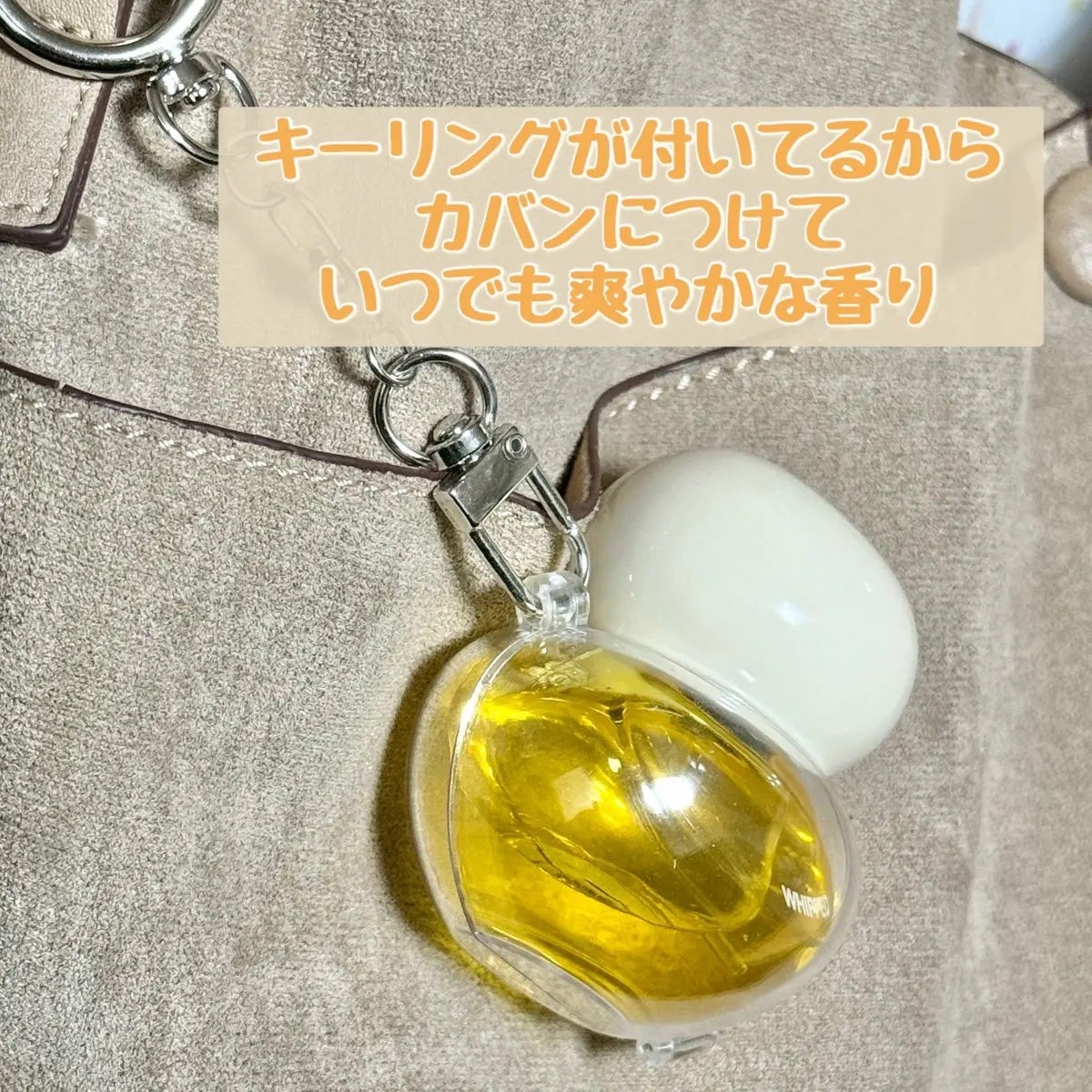 Juic hair pafume ユジャモン/WHIPPED/ヘアミストを使ったクチコミ(3枚目)