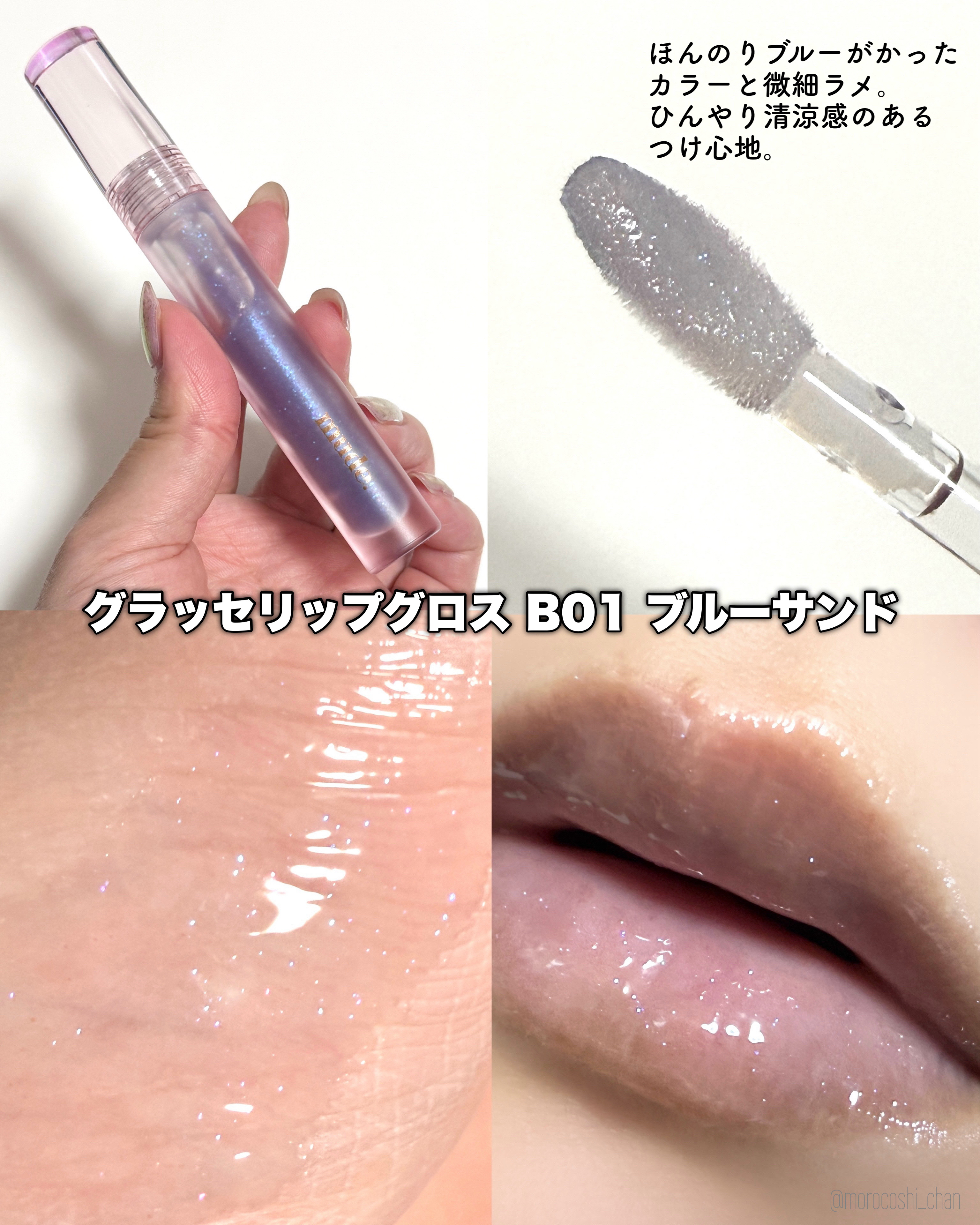 MD インスパイアロングラッシュ カーリングマスカラ/mude./マスカラを使ったクチコミ（3枚目）