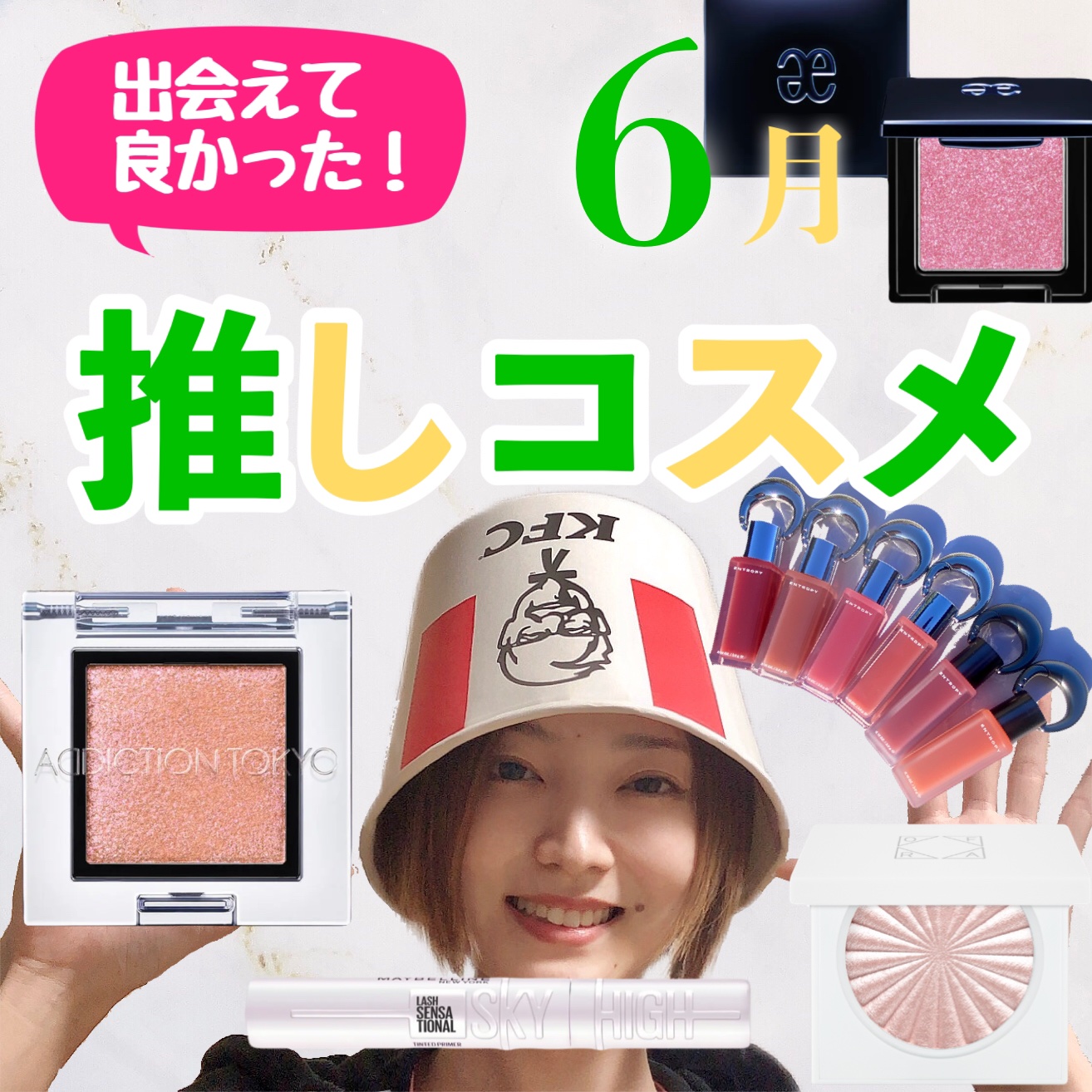 OFRA mini Highlighter/Ofra Cosmetics/パウダーハイライトを使ったクチコミ（1枚目）