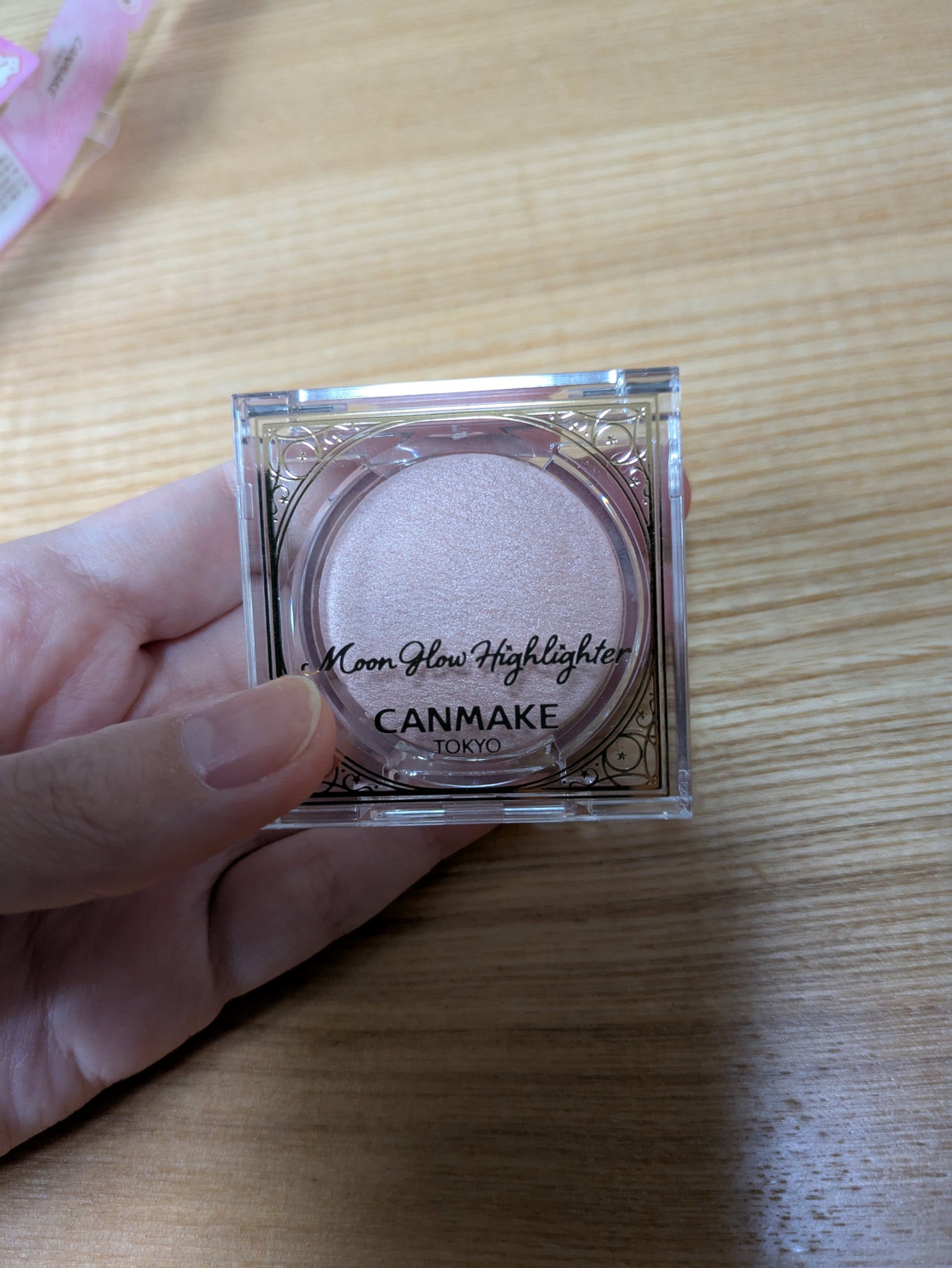 ムーングロウハイライター/キャンメイク/ハイライトを使ったクチコミ(1枚目)