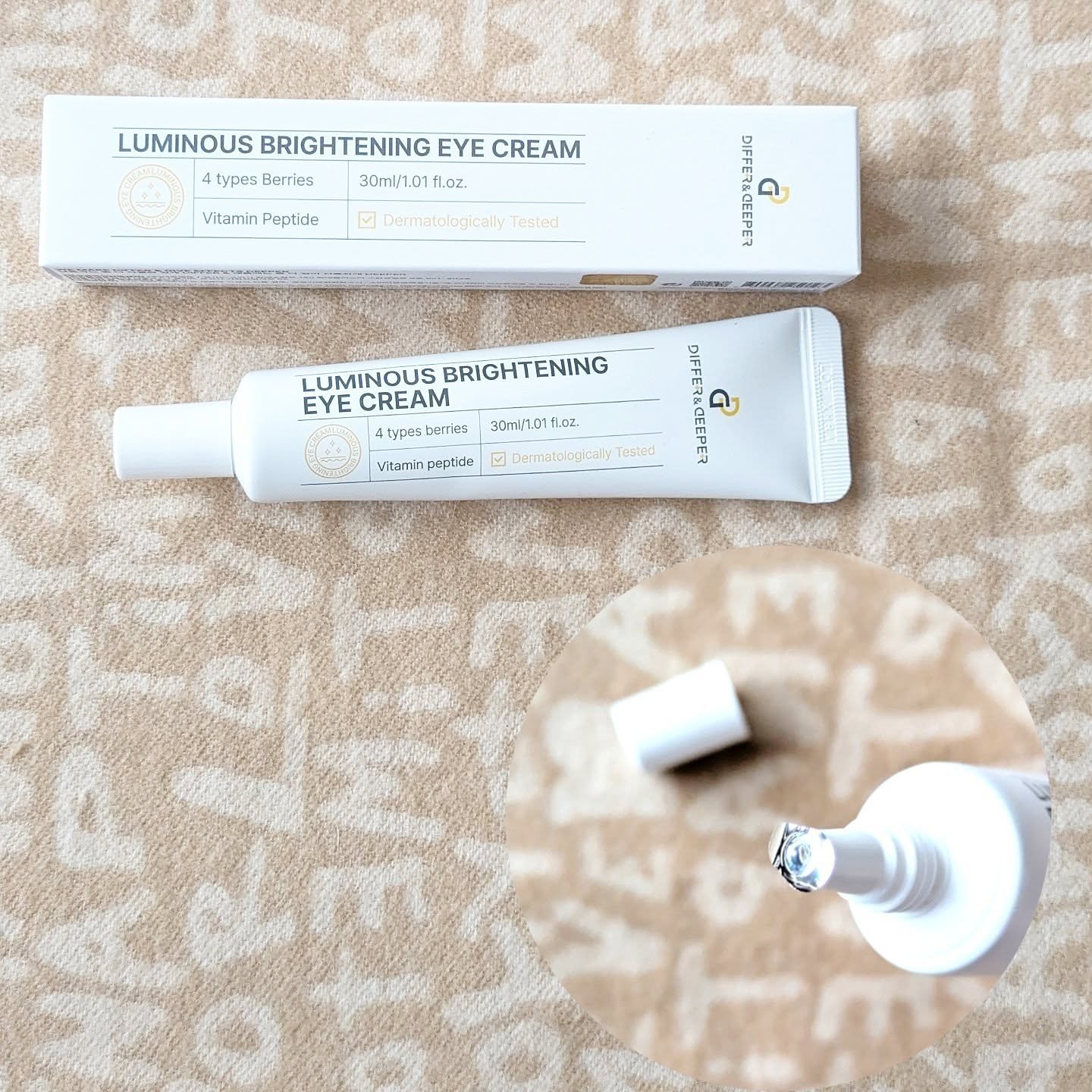 ルミナスブライトニングアイクリーム/Differ&Deeper/アイケア・アイクリームを使ったクチコミ（2枚目）