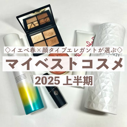 YSL メイクミーブラッシュ パウダー 37 PEACHY NUDE/YVES SAINT LAURENT BEAUTE/パウダーチークを使ったクチコミ(1枚目)