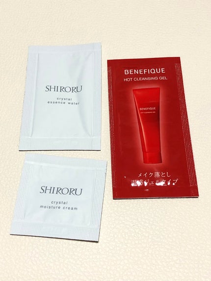 MAQUIA 2025年8月号/MAQUIA/雑誌を使ったクチコミ(6枚目)