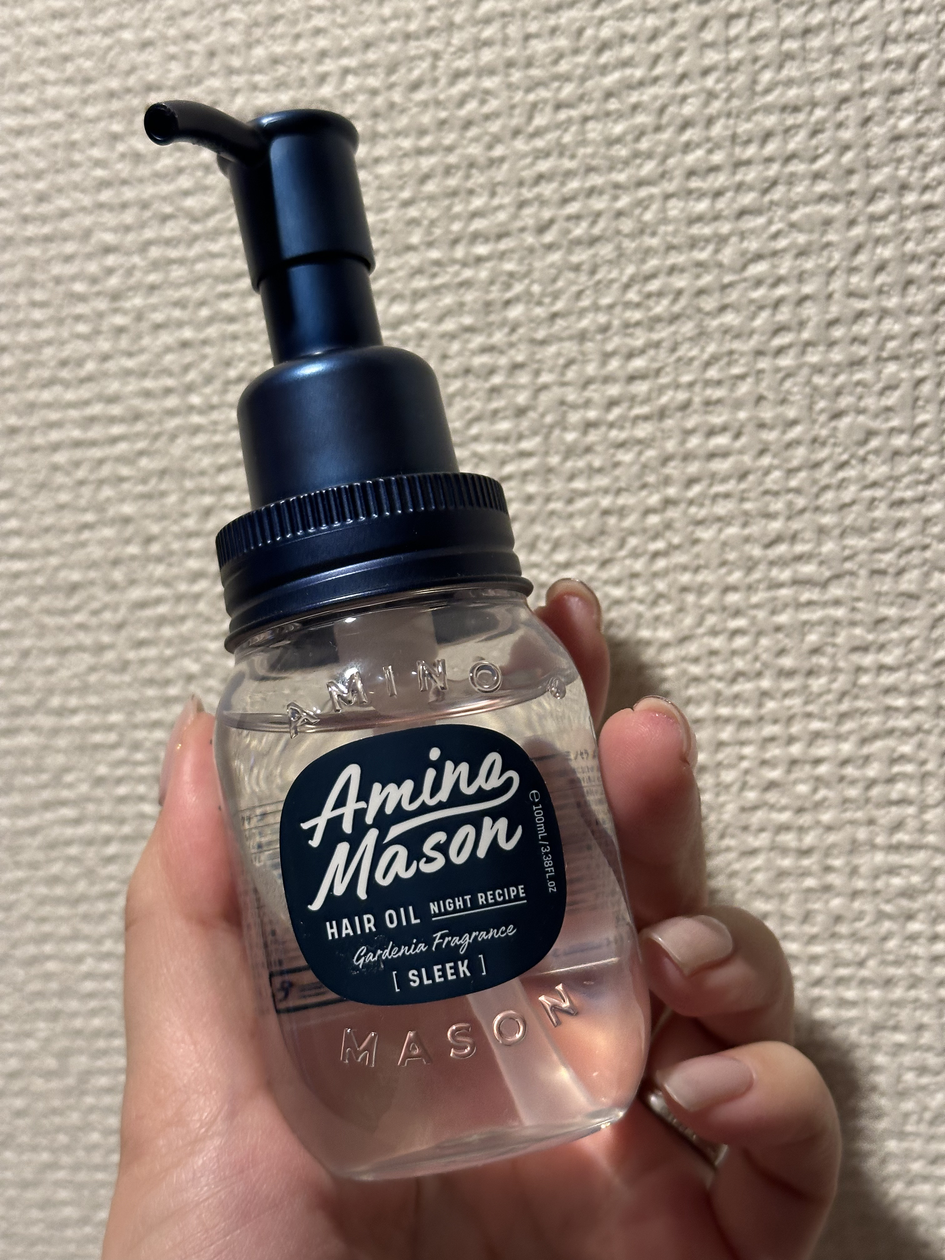 スリーク アミノセラム ヘアオイル/アミノメイソン/アウトバストリートメントを使ったクチコミ（1枚目）