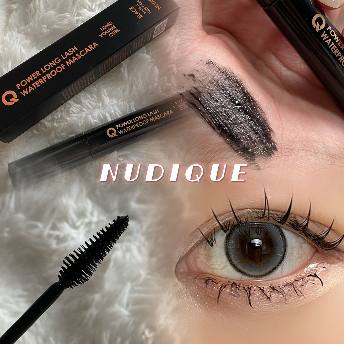 ウォータープルーフマスカラ/NUDIQUE/マスカラを使ったクチコミ（1枚目）