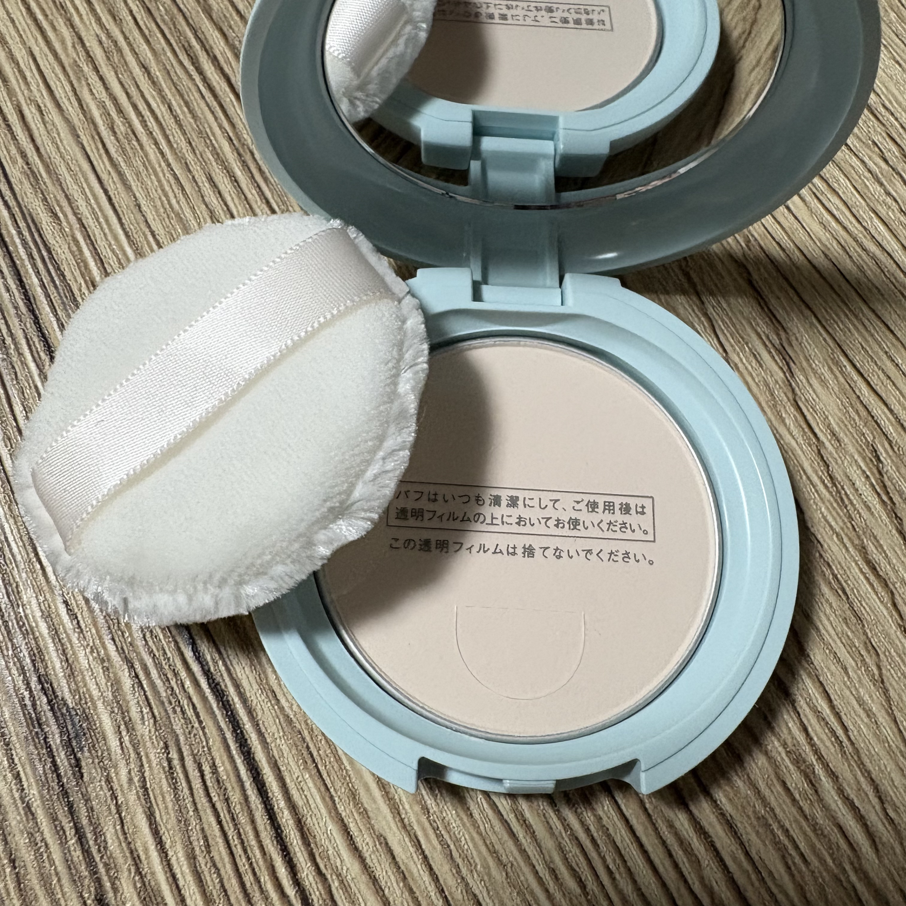 マジカルアイブロウカラー/Fujiko/眉マスカラを使ったクチコミ（3枚目）