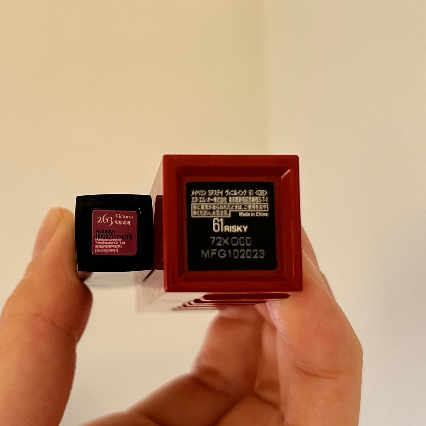 SPステイ ヴィニルインク/MAYBELLINE NEW YORK/口紅を使ったクチコミ(3枚目)