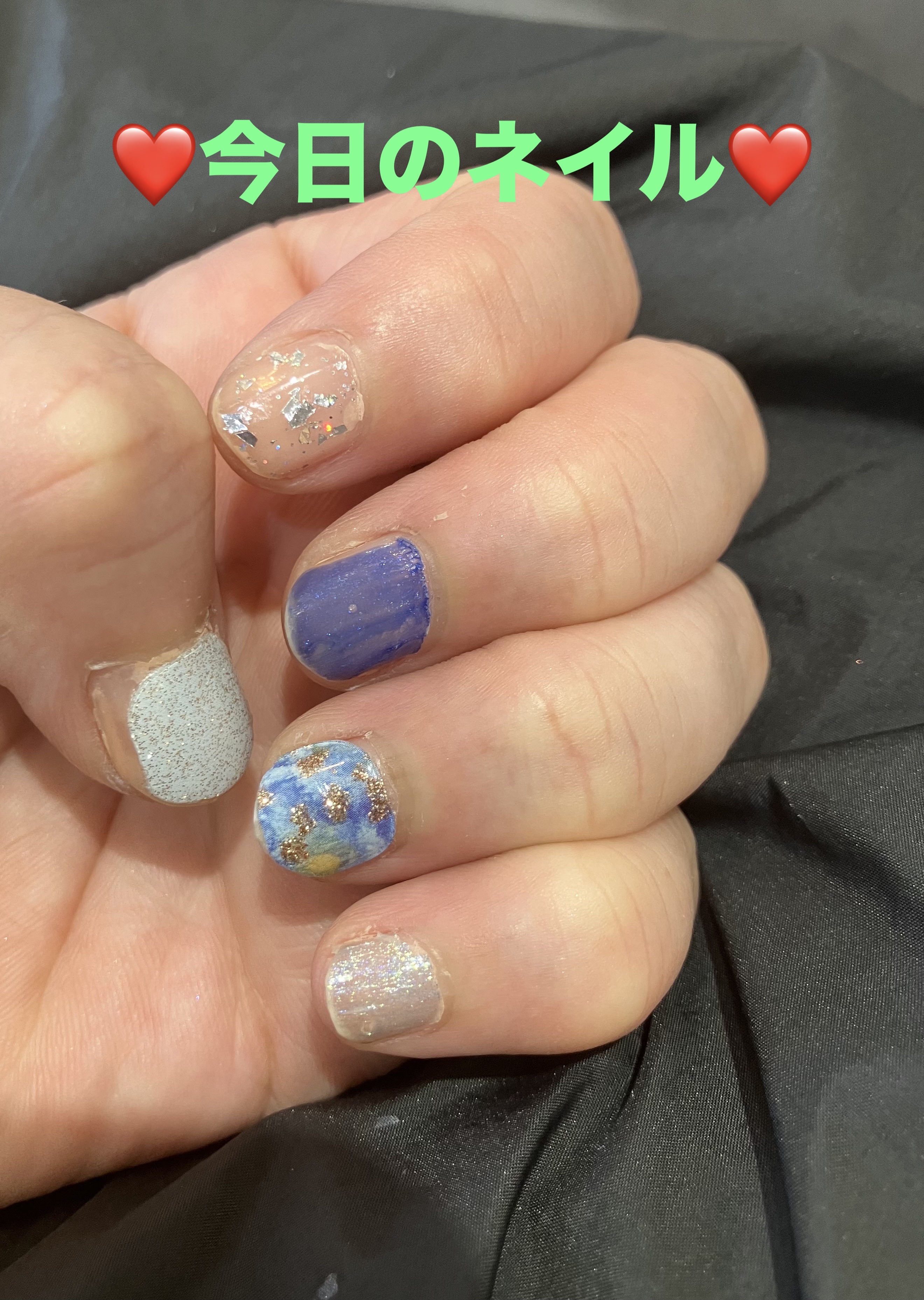 蓄光セミキュアネイルシール ハンド/DAISO/ネイルシールを使ったクチコミ（1枚目）