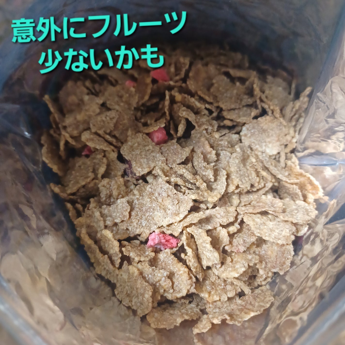 オールブラン/ケロッグ/オールブランを使ったクチコミ(3枚目)