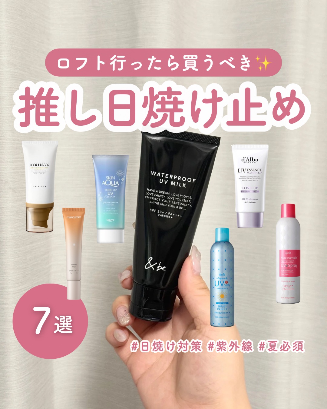 シャバーン/makeumor/美容液を使ったクチコミ（1枚目）