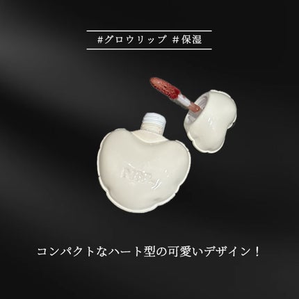 ネーミング グロウ ハートリップティント/NAMING./リップティントを使ったクチコミ(2枚目)