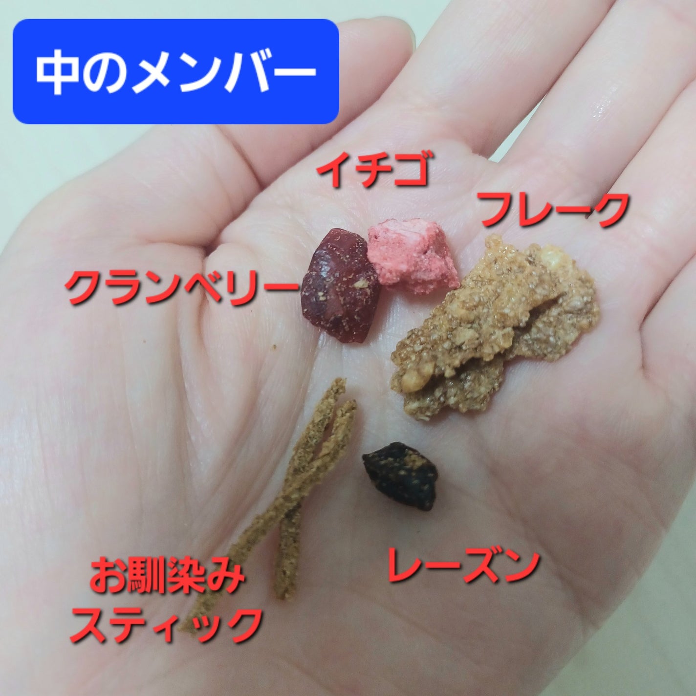 オールブラン/ケロッグ/オールブランを使ったクチコミ(4枚目)