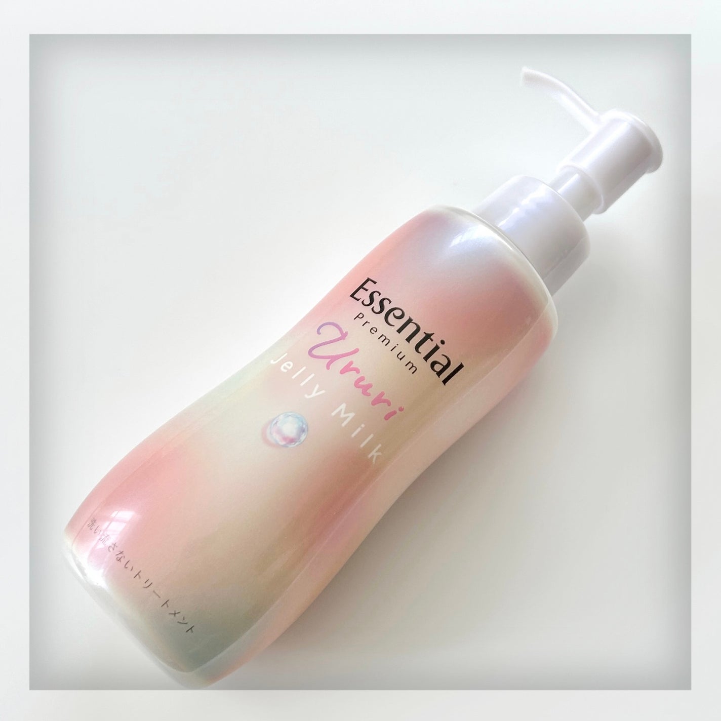 ãšãã»ã³ã·ã£ã« ãã¬ãã¢ã ããããžã§ãªãŒãã«ã¯/ãšãã»ã³ã·ã£ã«/ãã¢ãã«ã¯ã䜿ã£ãã¯ãã³ãïŒ1æç®ïŒ