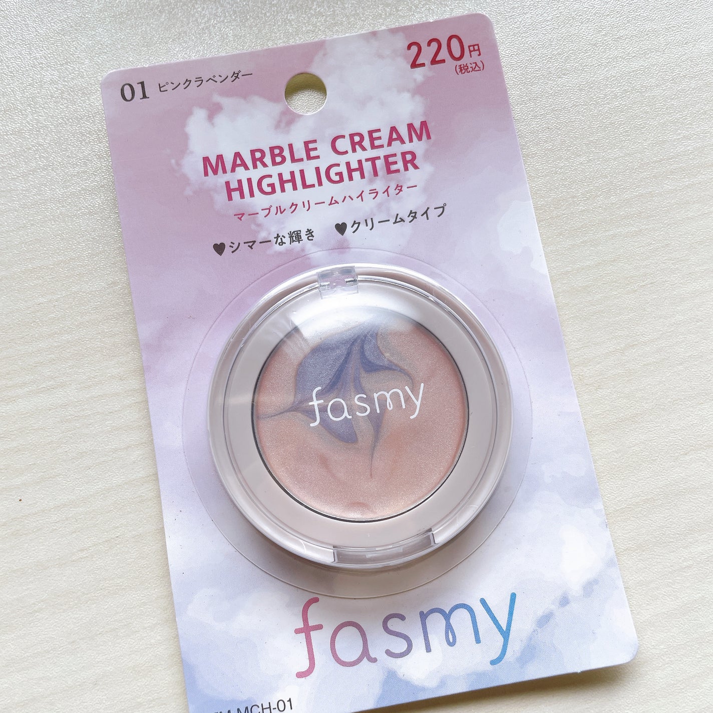 シャイニーハイライター/fasmy/パウダーハイライトを使ったクチコミ(5枚目)