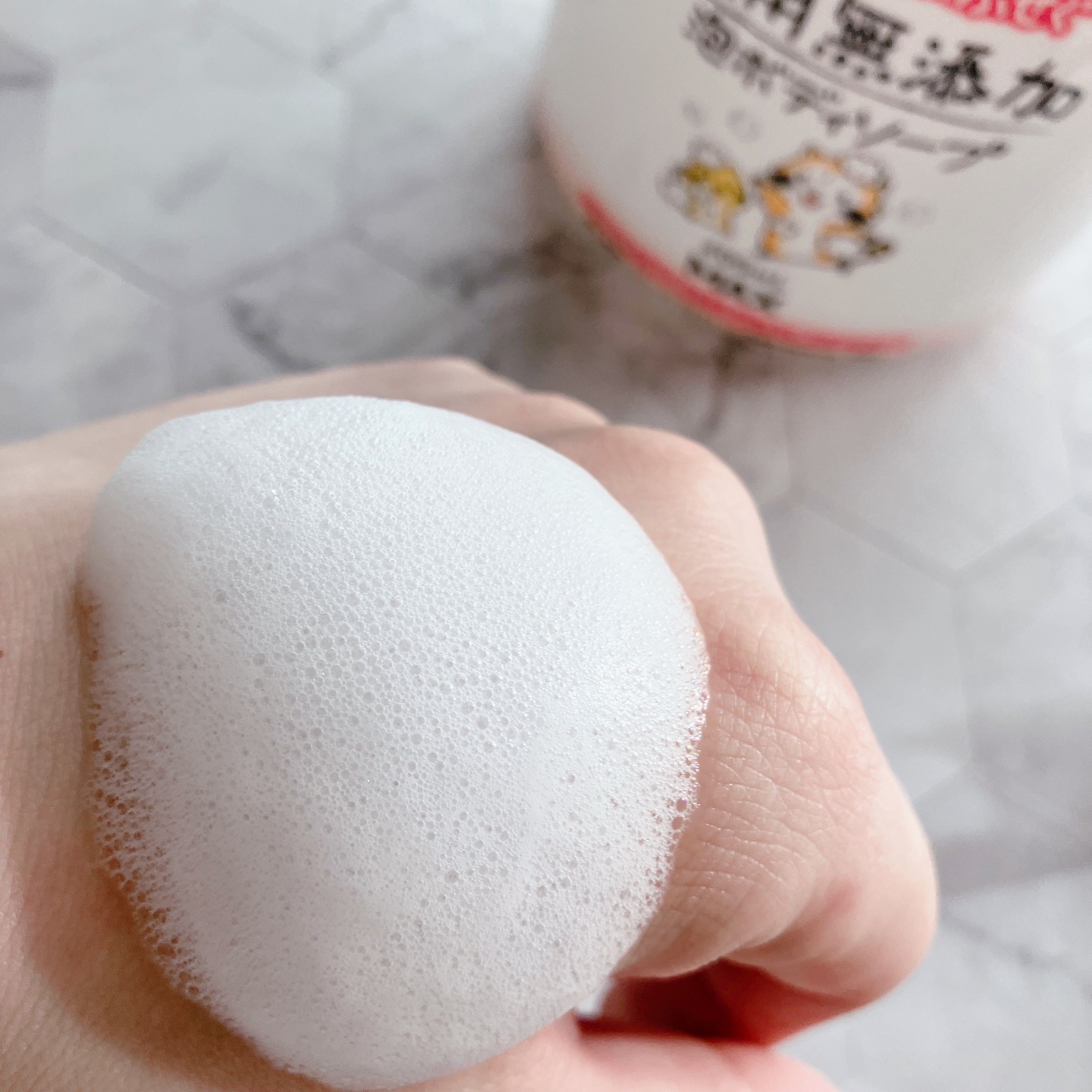 無添加生活 無添加泡の石けんボディソープ/マックス/ボディソープを使ったクチコミ（2枚目）