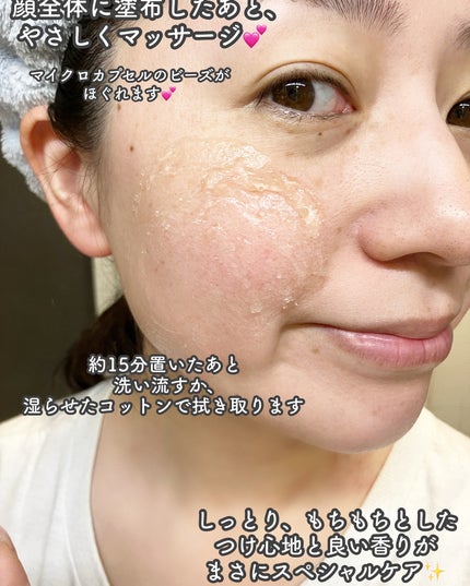 GALÉNIC ガレニシューティカル No.1 VC セラム 12個セット/Galénic/美容液の画像