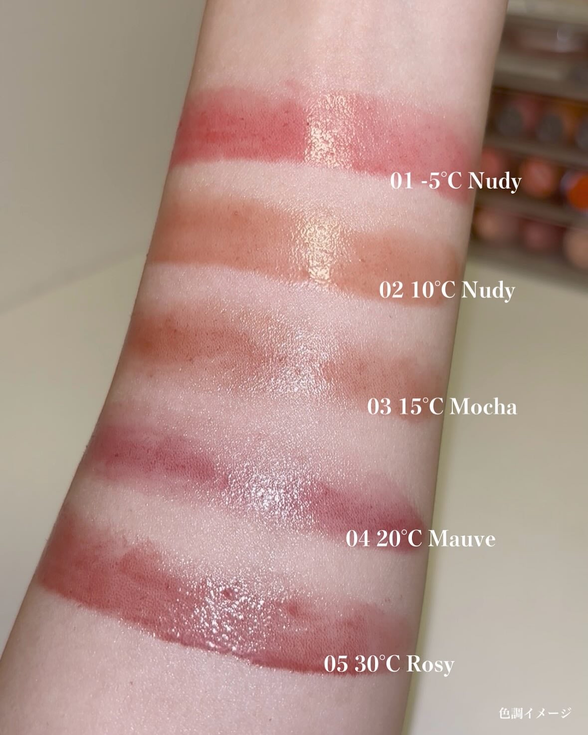 ハートキーリング リップ&チーク/keybo/口紅を使ったクチコミ(5枚目)