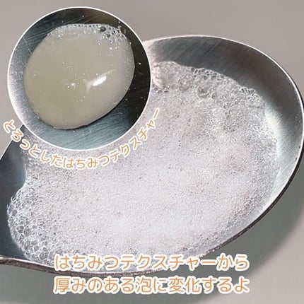 ザ・パーフェクトレモンジンジャーバブルクレンザー/Ariul/洗顔フォームを使ったクチコミ(3枚目)