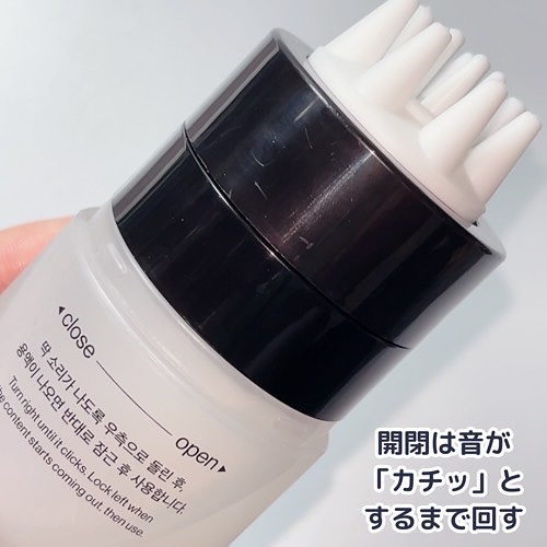 サイトカイン ブースター/Refilled/頭皮ローションを使ったクチコミ（3枚目）