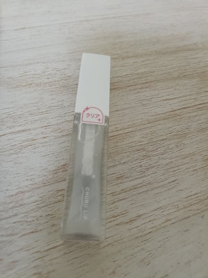 ちゅるリップランパー/muice/リッププランパーを使ったクチコミ(1枚目)