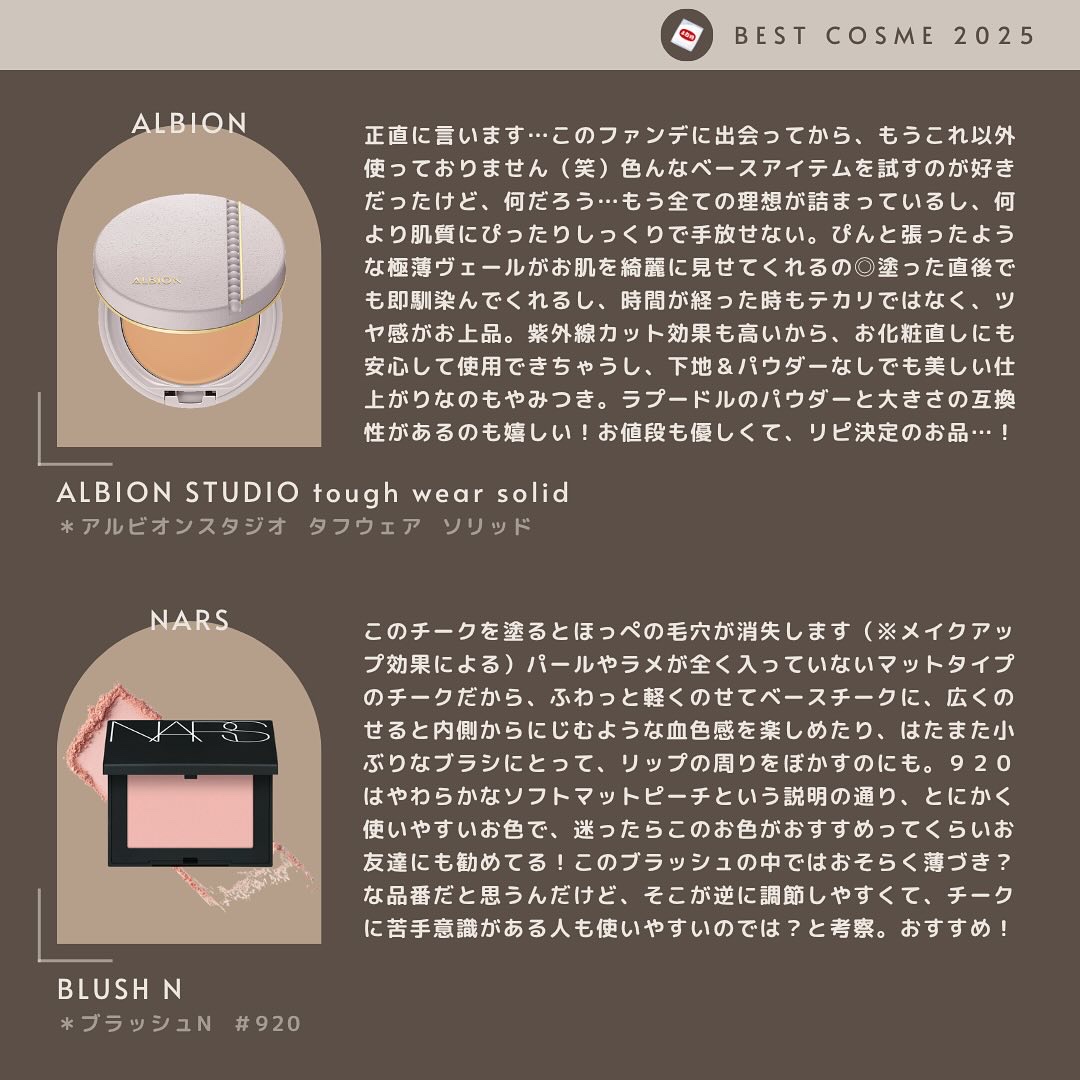 ブレぴたライナー/CEZANNE/アイライナーを使ったクチコミ（2枚目）