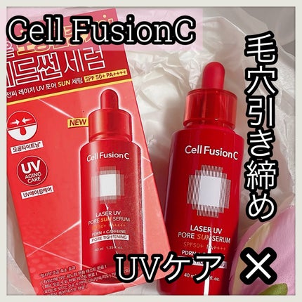 Cell Fusion C レーザーUVポアサンセラム/Cell Fusion C(セルフュージョンシー)/日焼け止めローションを使ったクチコミ(1枚目)